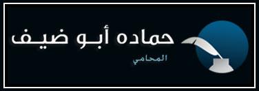 لماذا تم اختيارنا لماذا تم اختيارنا